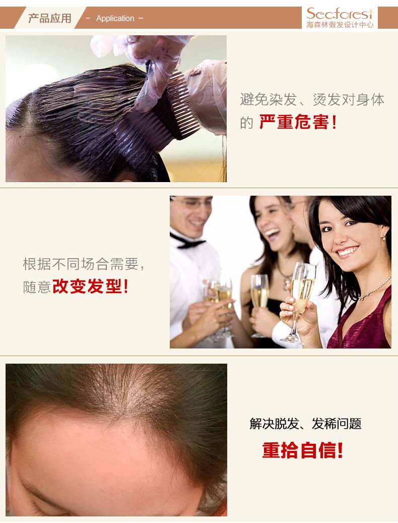 TB2w8pfgXXXXXa4XXXXXXXXXXXX_!!2640642980 拷贝.jpg