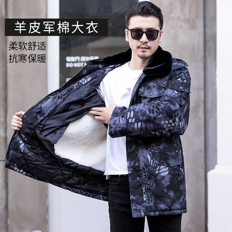Sheepskin Cotton Jacket for Men, Integrated Leather and Wool Coat, Winter Thickened Warm Clothing, Outdoor Cotton Coat, Sheepskin Outerwear, Mid-Length