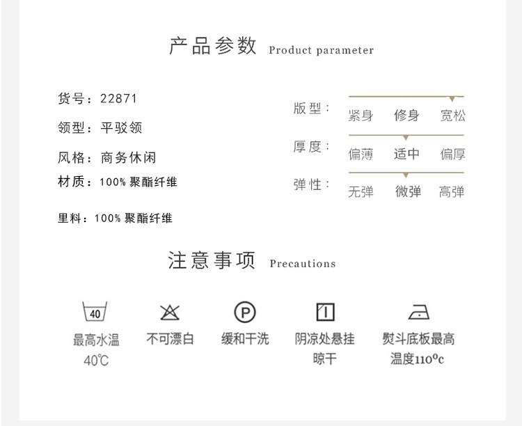 Осенний элитный костюм для отдыха, большой размер, свободный крой Others / Other 