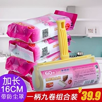 Net Deli nhà dính giấy dính tóc con lăn dính 16cm xé quần áo thú cưng dính bụi tóc - Hệ thống giá giặt Lõi cây lăn bụi quần áo