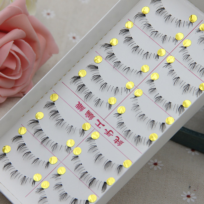 日系下睫毛软梗一盒十对自然逼真浓密裸妆包邮两盒送胶水