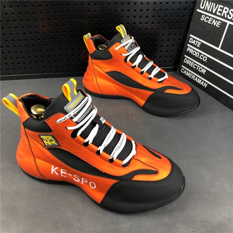 Tide men's shoes 2023 new thick sole high - gang bright casual shoes jitter the same kind of high - bag daddy shoes