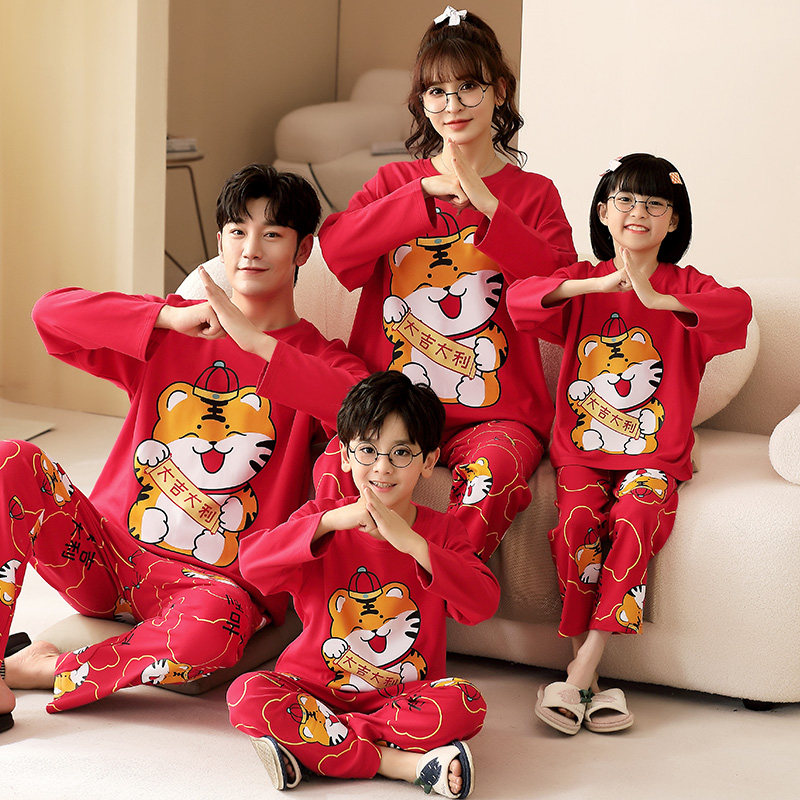 Parent-child Sleepwear Red Family of three Pure Cotton This New Year Children's All-cotton Home Clothing Boy Girl Suit