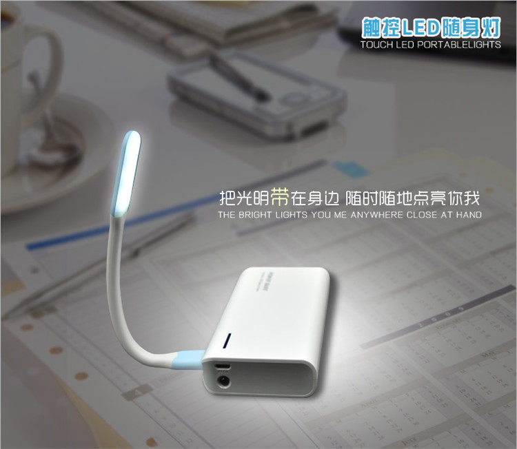 Lampe USB - Ref 377741 Image 5