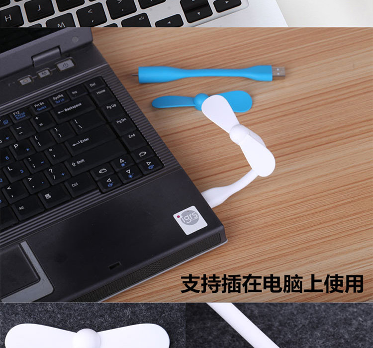 Ventilateur USB - Ref 403128 Image 33