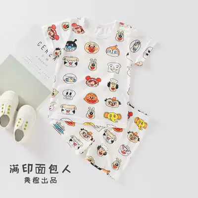 Children's pajamas thin summer female baby short sleeve home air conditioning clothing small boy summer suit summer ice Silk
