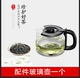 DAEWOO / Daewoo C10 bình trà pha cà phê gia đình sử dụng kép máy tự động uống trà nhỏ - Máy pha cà phê