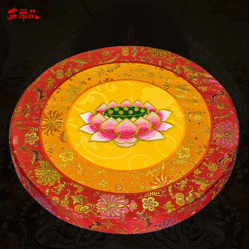  Buddhist Supplies cushions Bae mat Kneeling Mat Zen Mat Meditation Cushion cushion Cushion Brown Silk