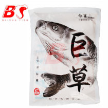 White shark bait giant grass 300g grass carp formula bait fishing field lake library
