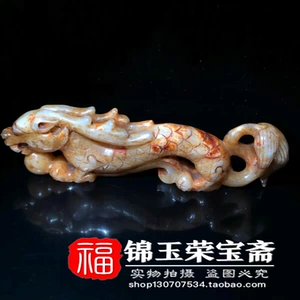 Горячая продажа Wenwan fo Tianyu [Long Bi Rider] Литература и декорирование комнат для учебного зала