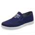 Giày nam mùa thu giày sneaker thoáng khí Phiên bản Hàn Quốc của xu hướng giày thông thường giày đế thấp giúp giày lười giày cũ Bắc Kinh giày xtep Giày thấp