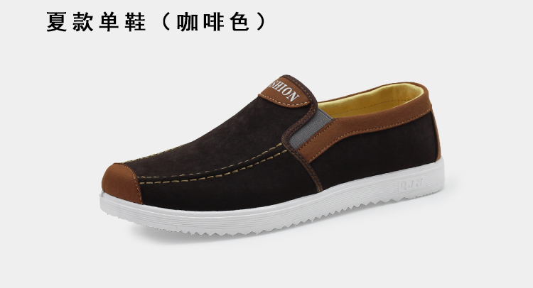 Chaussures de tennis - Ref 937722 Image 23