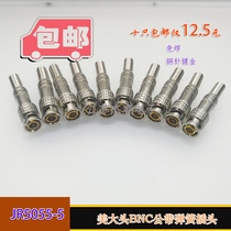Monitoring BNC joint-free Q9 video male connector coaxial 75-5 full copper core bnc analog plug