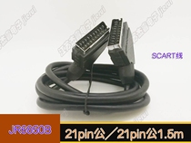  Scart head cable Computer data cable 21pin male-to-male cable 21pin 21-pin broom cable 1 5 meters