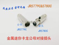 Metal 34567 Core MINI MINI Callon Plug and Socket Patch Plug MINI Caron Male and Female Patch Gold Pin