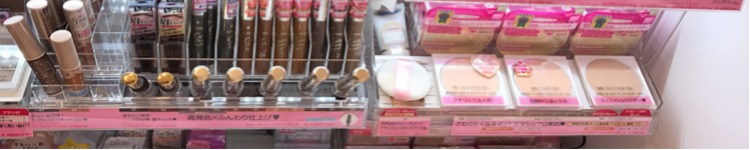 Spot Nhật Bản CANMAKE Minefield Kem dưỡng ẩm dưỡng ẩm lâu bền Son môi New T04 Chocolate - Son môi romand 04