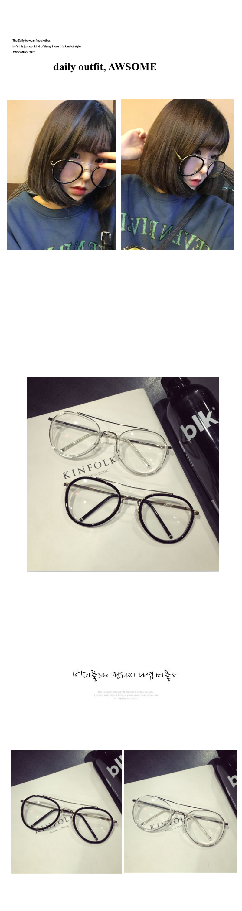Montures de lunettes en Metal memoire - Ref 3141301 Image 6
