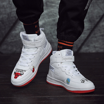 Plus velvet volleyball shoes for mens and womens competition special tug-of-war shoes non-slip shock-absorbing shuttlecock baseball shoes