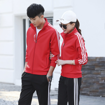 Group buying couple badminton suit jacket suit men and women autumn and winter badminton table tennis training competition team uniform