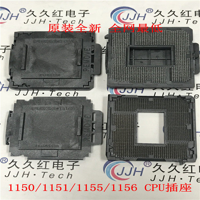 Original Foxconn LGA1150 1151 1155 1156CPU seat slot socket BGA big tin ball
