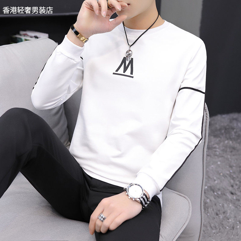 Long-sleeved T-shirt men's autumn 2022 thin T-shirt trend loose all-match men's thick T-shirt round neck solid color underwear