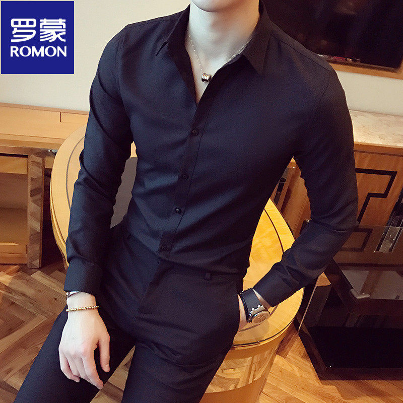 Lomon Senior Shirt Men Long Spring and Autumn Winter New Handling Men Shirt Business Leisure Free Shirt
