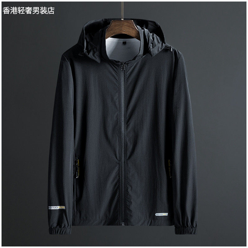 Boomer Sunscreen Clothes Men Summer Thin gats overweight overweight men's jacket ultra-thin breathable loose outdoor jacket