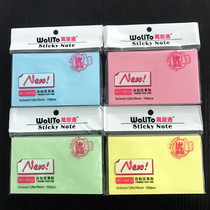 Post-it large and large rectangular color Office training students n post notes message Paper 76*126