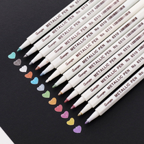 Photo album pen photo photo graffiti pen DIY handmade metal pen color pen marker Black Card Album special pen