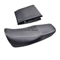 For Haojue Suzuki Diamond Leopard Silver Leopard HJ125K-2A-3A HJ125-7A Seat Cushion Saddle Sunscreen Skin