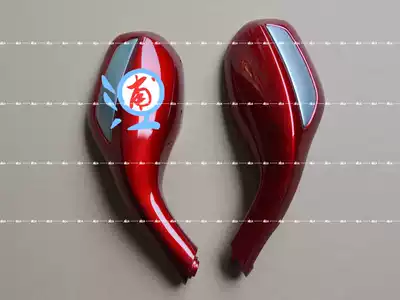 New Neptune rear mirror for Howe UA125T-3 New Neptune rear mirror