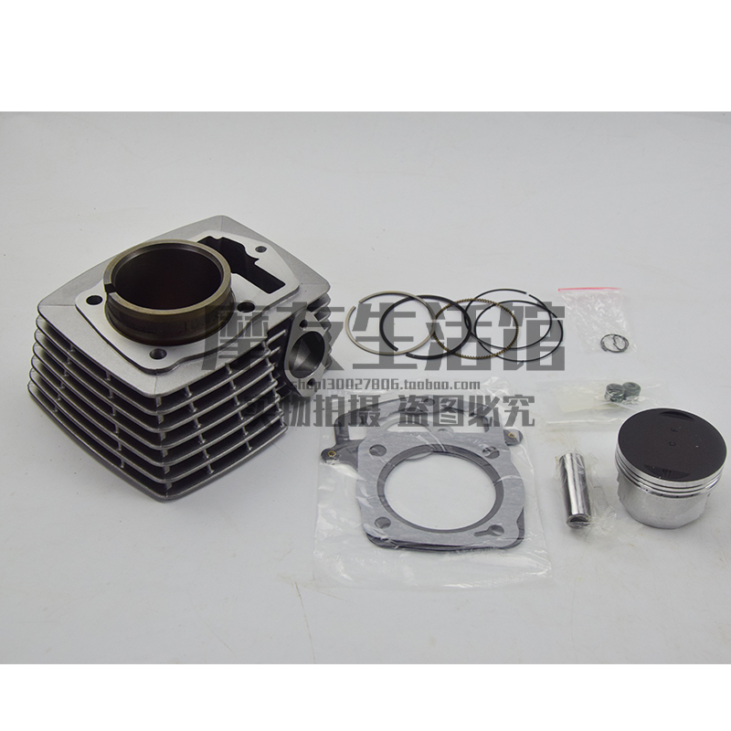 Applicable haute marquis super-Lined HJ125-19 20 sets of cylinder piston ring engine cylinder DA125S