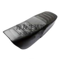 Suitable for Haojue Xiguan motorcycle accessories HJ125 150-2C 2E seat bag saddle seat cushion sunscreen seat