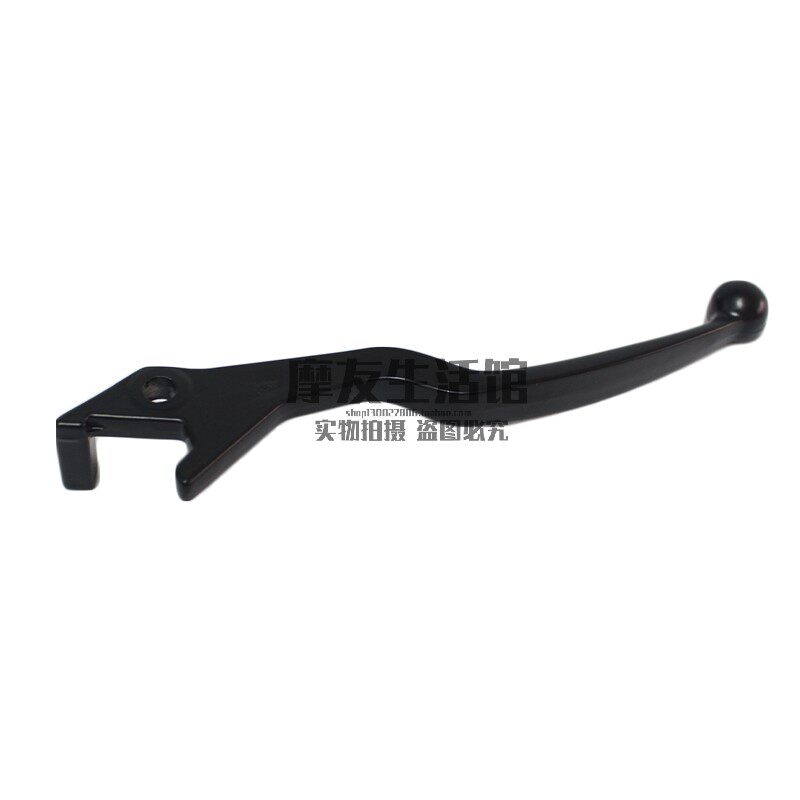 Suitable for Haojue Suzuki locomotive drill Leopard HJ125K-2A 3A Silver Leopard left and right handle clutch front brake lever