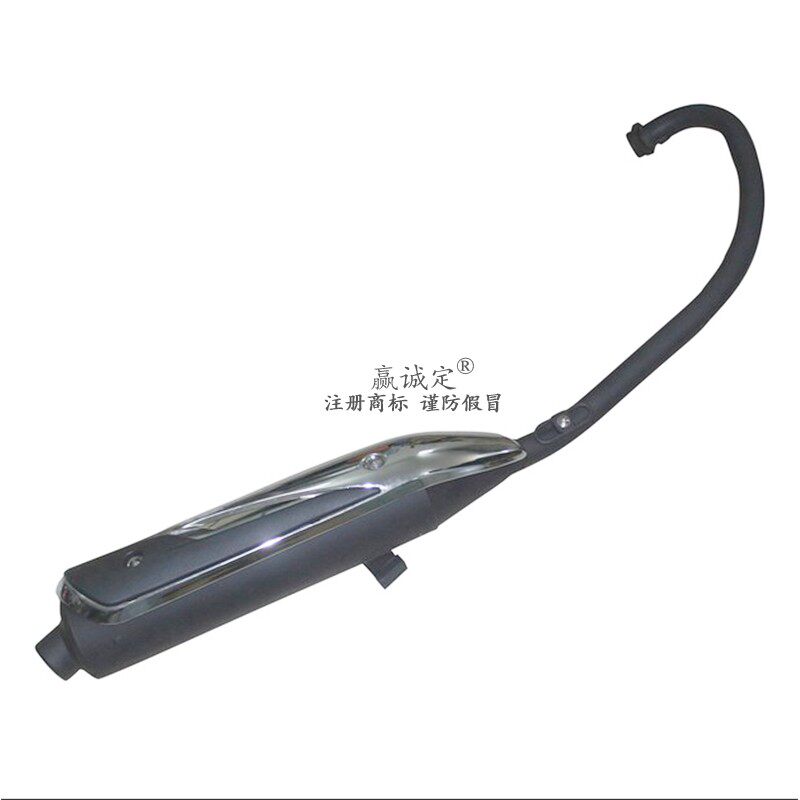 Suitable for Haojue Suzuki Diamond Leopard sharp cool EN125-2EF HJ125K-A 2A 3A exhaust pipe silent silencer