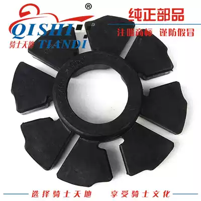 Applicable to Suzuki Rui Shuang Diamond leopard EN125-2a buffer rubber rear sprocket buffer scale indicates Villa private house wipe