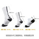 Elite mid-calf socks ຖົງຕີນບ້ວງມືອາຊີບຂອງຜູ້ຊາຍແລະແມ່ຍິງຂອງແມ່ຍິງເປັນທໍ່ສູງ, ຫນາຫນາແຫນ້ນ sweat-absorbent ຜ້າຂົນຫນູລຸ່ມຂອງເດັກນ້ອຍແລ່ນກິລາ socks ທໍ່ຍາວ