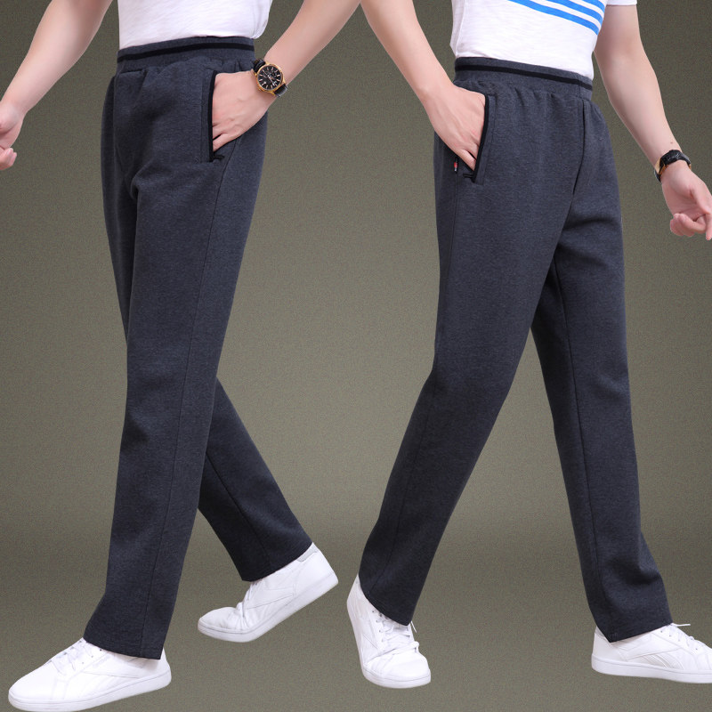 Spring and autumn middle-aged and elderly cotton casual sports pants men's trousers large size straight dad wear middle-aged loose running pants