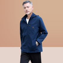 Spring Autumn Season Middle Aged Sports Casual Wind Clothing Mens Increased Code Loose even cap thinner Jacket Windproof Jacket Windproof