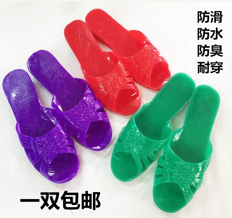 Pearl River Alliance chrysanthemum crystal slippers jelly women's transparent sandals summer mother non-slip wedge heel thick bottom plastic glue