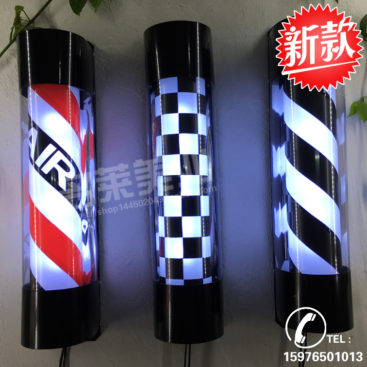 Hair salon Turn light Hair salon turn light Beauty salon Sign light billboard Hair salon turn light accessories