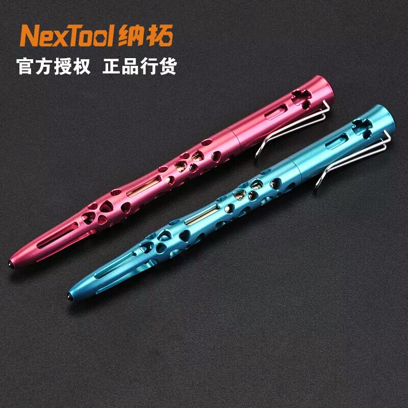 NexTool Nato Fengling new tungsten steel tactical pen defense pen self-defense weapon attack KT5513R broken window