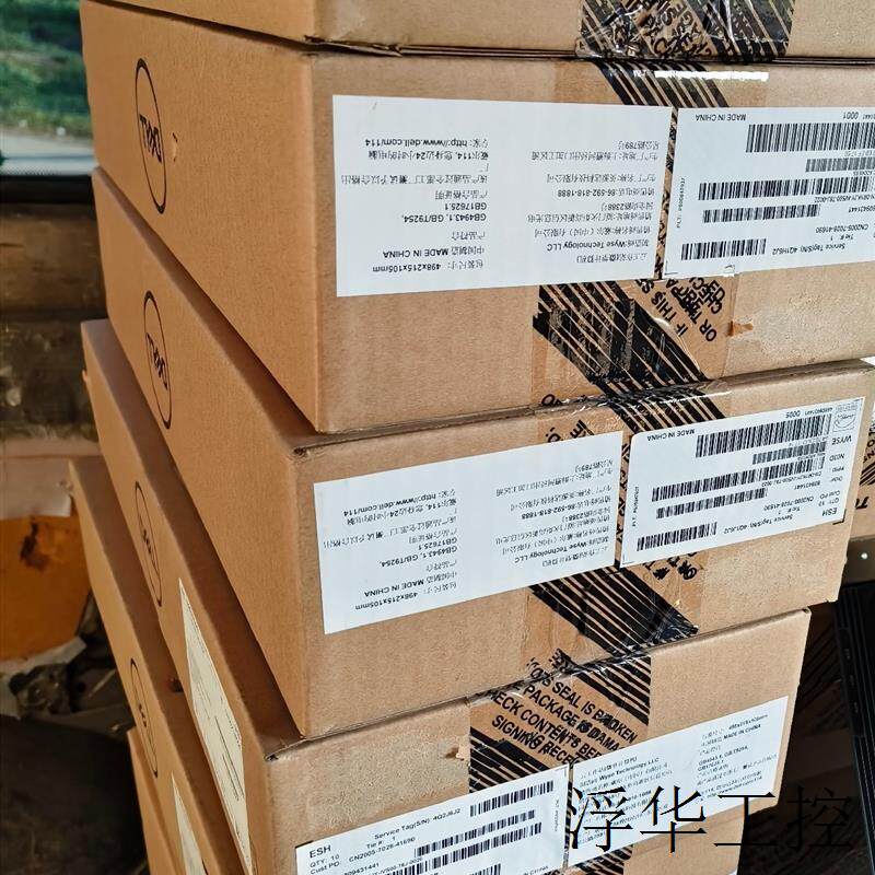 DELL cloud workstation micro-computer-Taobao