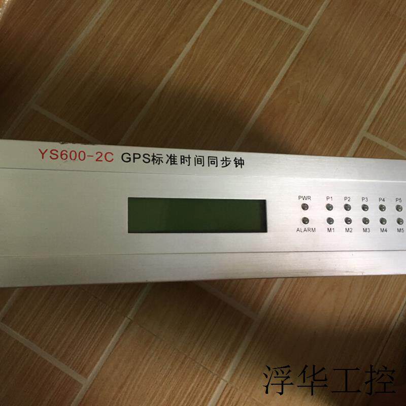 GPS standard time synchronous bell normal use of substation equipment detached 10 Number of shelves to boot-Taobao