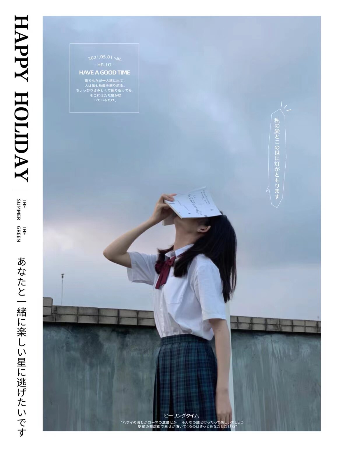 (Forest Island) Jk Uniform Skirt School For Sensational Dark Green Skirt Orthodox Japan Summer Sea Tunic finished cloth