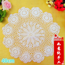 Ruyi pure handmade lace crocheted placemat forest pastoral pure cotton decorative round mat table mat white 40cm