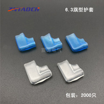 6 3 flag-type insert spring sheath Elbow double-wire sheath 2000 cold-pressed terminals Right-angle flame-retardant rubber sleeve transparent