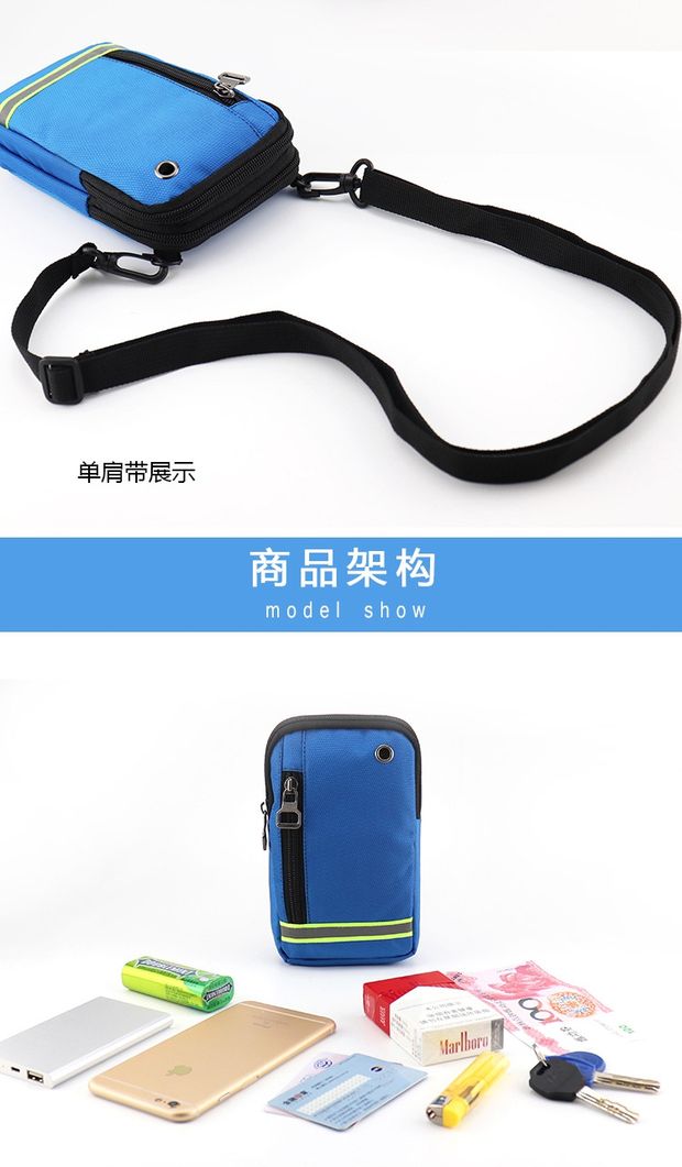 Túi đeo chéo nam đa chức năng 6 inch 6,5 inch túi đựng điện thoại di động dọc đoạn đôi vai chống thấm chéo nhỏ nhỏ - Túi điện thoại túi đeo điện thoại