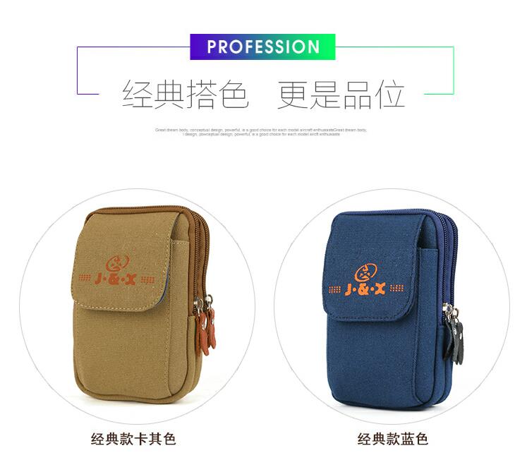 Túi điện thoại di động của nam giới dọc túi vải đa chức năng mặt cắt ngang vành đai mặc 5.0 5.5 inch mini treo túi đeo điện thoại