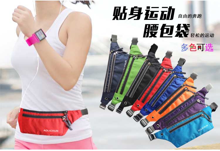 Túi thể thao đa chức năng túi không thấm nước chạy thể dục vô hình cá nhân chống trộm điện thoại di động thường eo nhỏ 	túi đeo hông adidas chính hãng